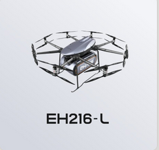 EHANG EH216-L