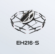 EHANG EH216-S